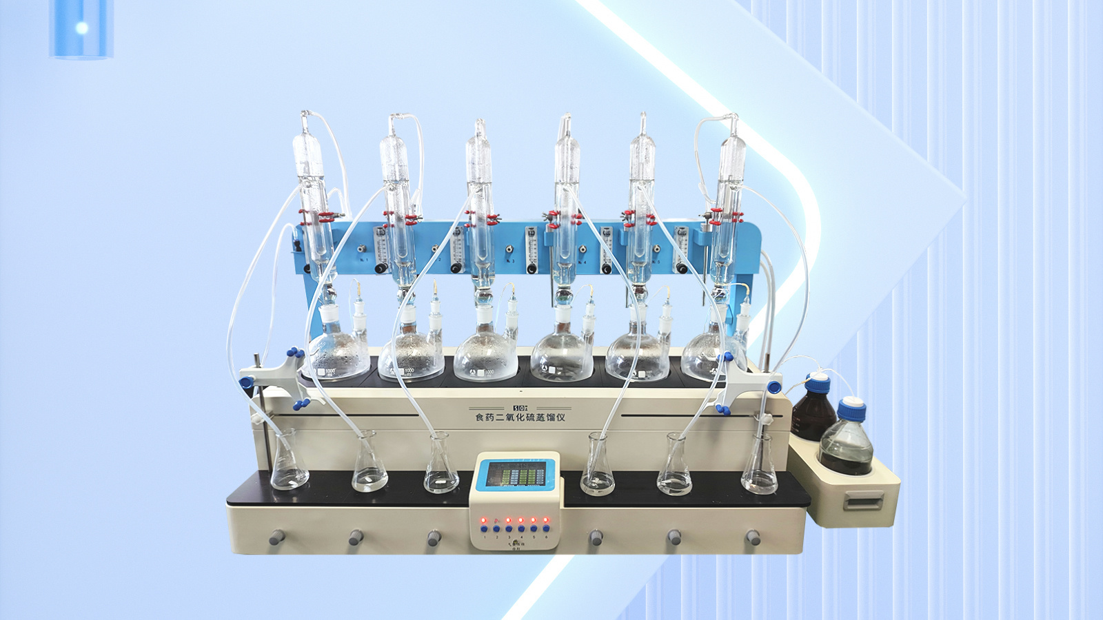 全自动食药二氧化硫蒸馏仪的自动化特点和应用范围