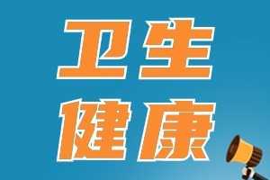 支持国产！安徽省大规模更新质谱、超分辨显微成像、核酸提取仪等仪器设备