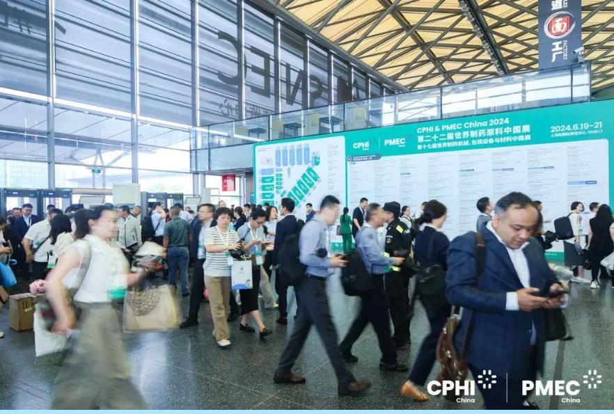 携手Herolab，共创制药新纪元—— 2024年CPHI & PMEC China展会亮点