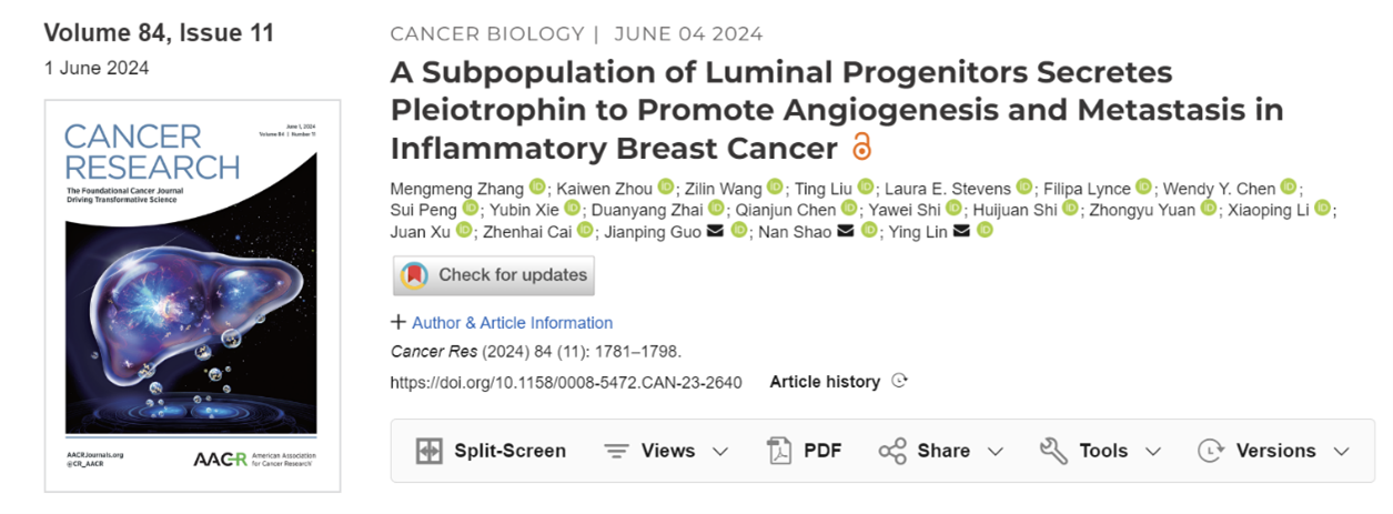 Tissue Cytometry助力中大附一林颖教授团队发现炎症性乳腺癌发展新机制