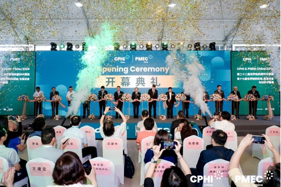 CPHI & PMEC China 2024 在上海盛大开幕