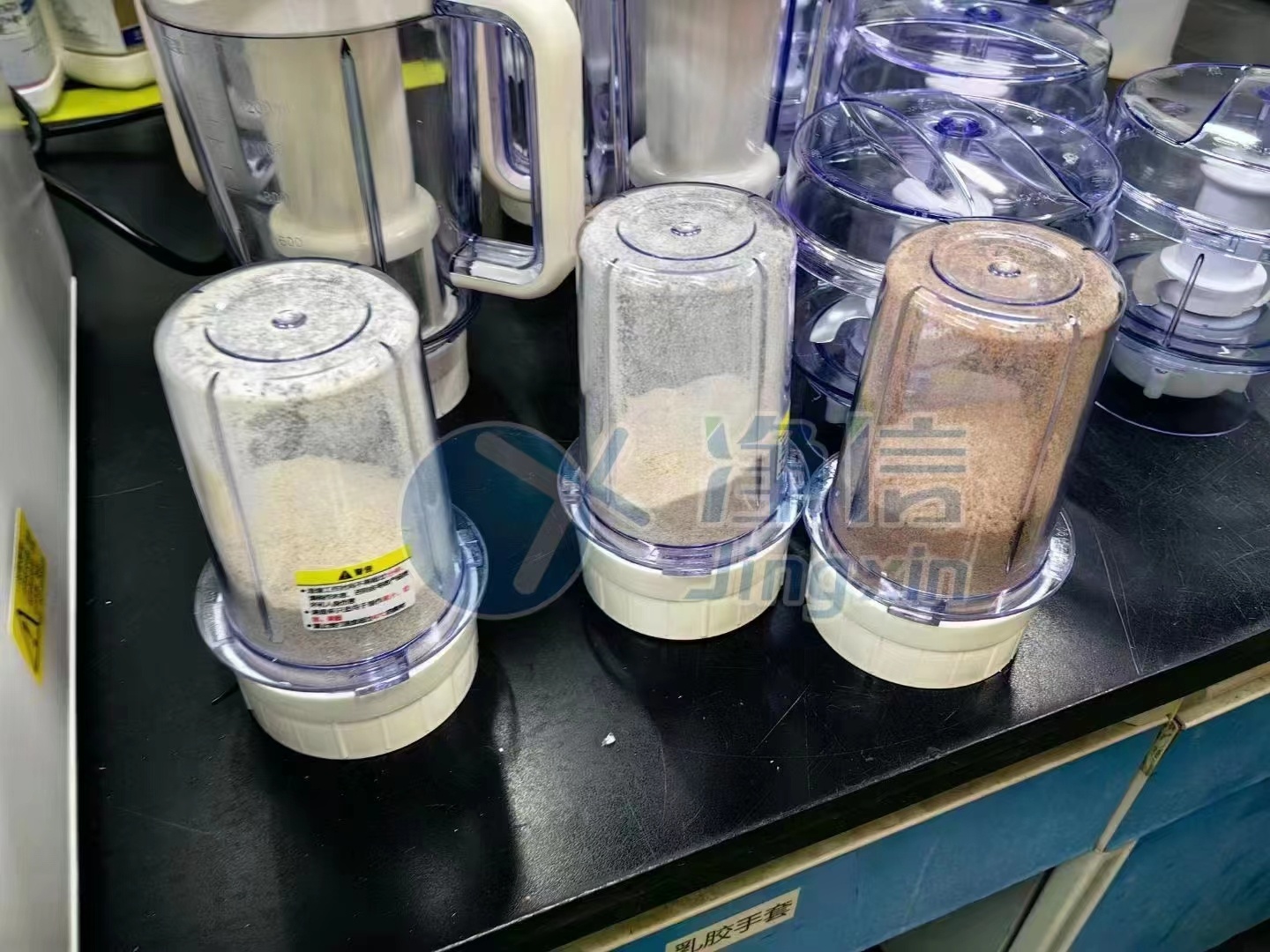 平行研磨仪对谷物粮食类样品的实验效果|便于检测农残二氧化硫残留量