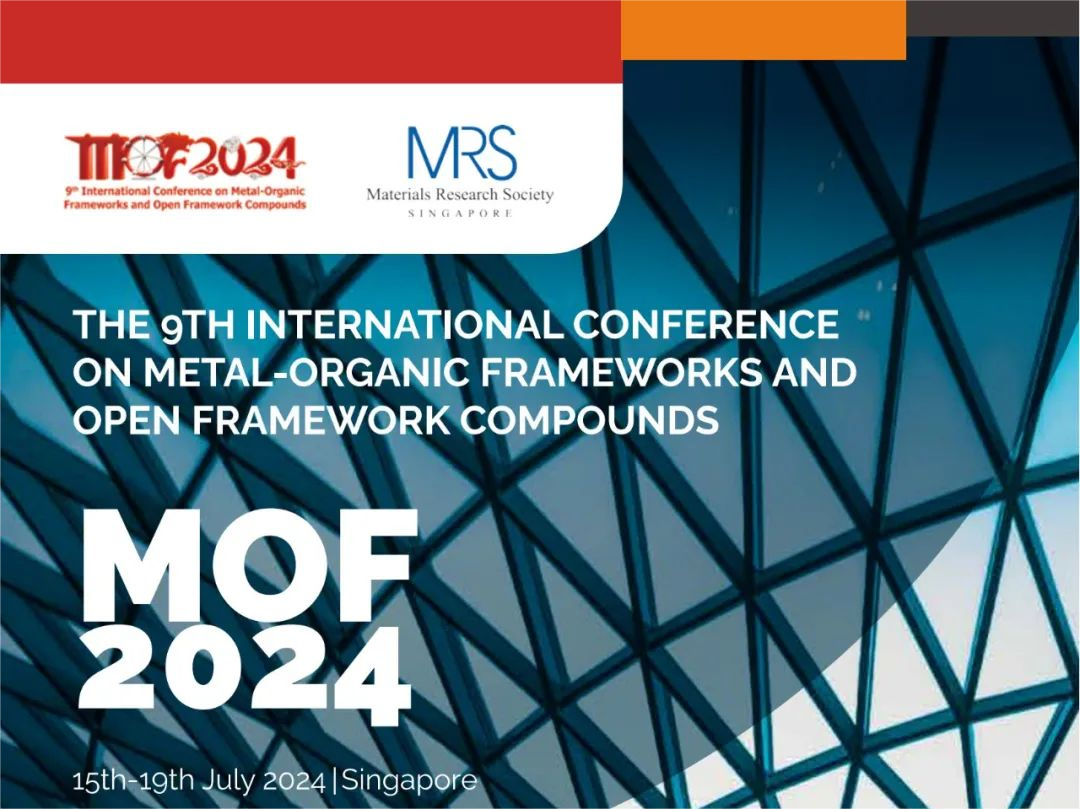 贝士德仪器 | MOF 2024 Singapore 白金赞助商