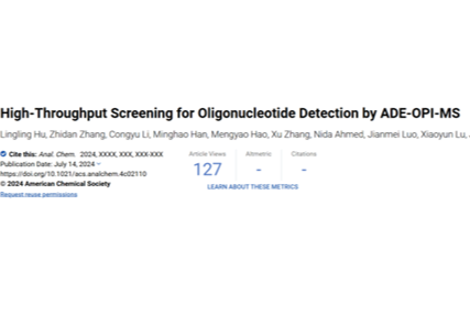 Analytical Chemistry： ADE-OPI-MS寡核苷酸高通量分析法可用于准确评估TdT酶活性