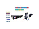倒置显微镜CKX53配套荧光配件 倒置荧光模块CKX-UV-E
