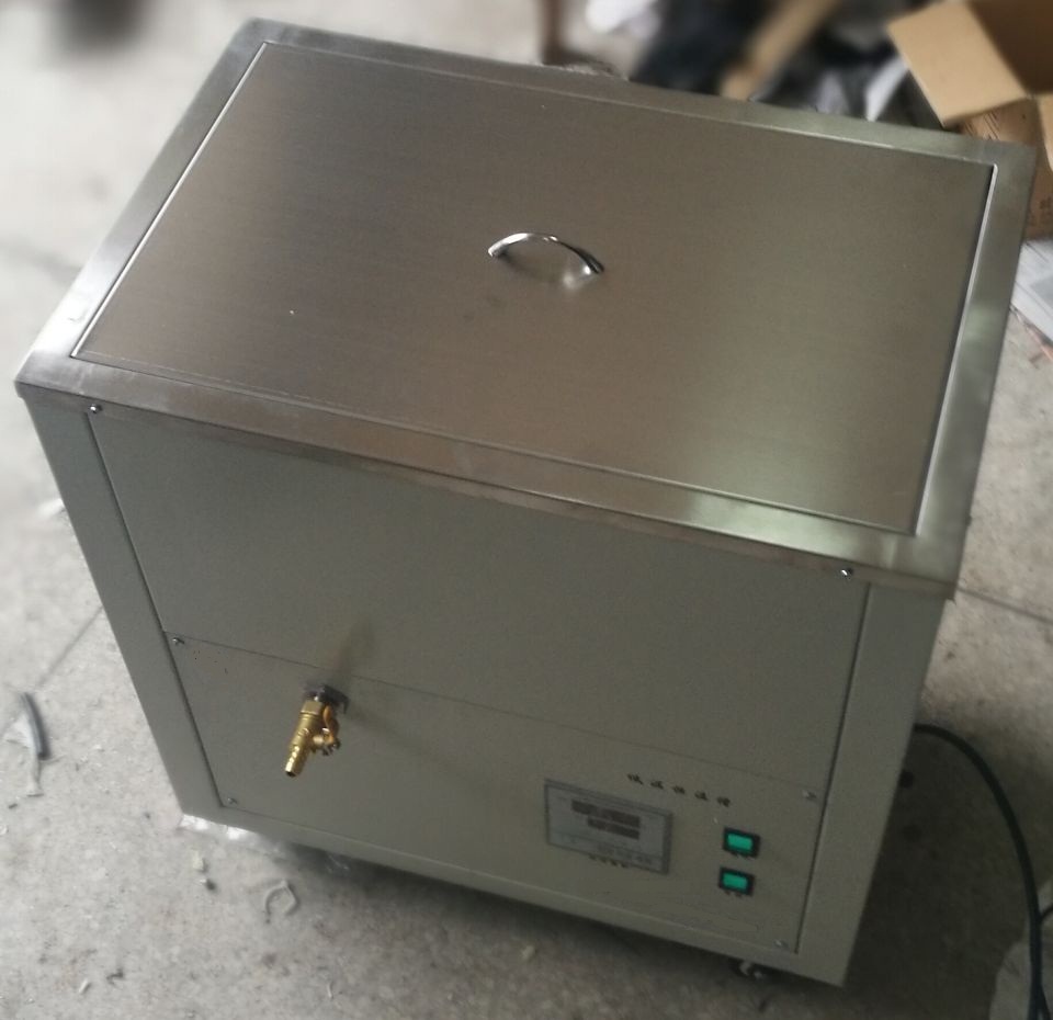 恒奥德仪器室温-100.0℃恒温箱 型号H29587