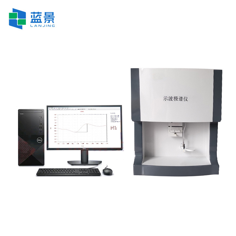 示波极谱仪，让实验室分析更精彩