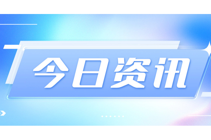 Anyty（艾尼提）便携式显微镜助力高校实验室建设