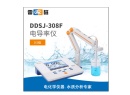 雷磁DDSJ-308F电导率仪