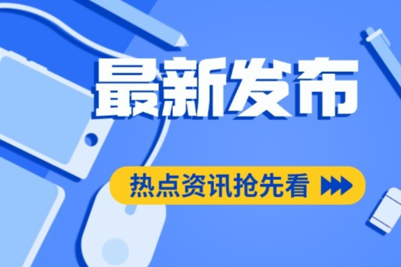 使用非数据依赖采集法实现氢/氘交换质谱数据自动化分析