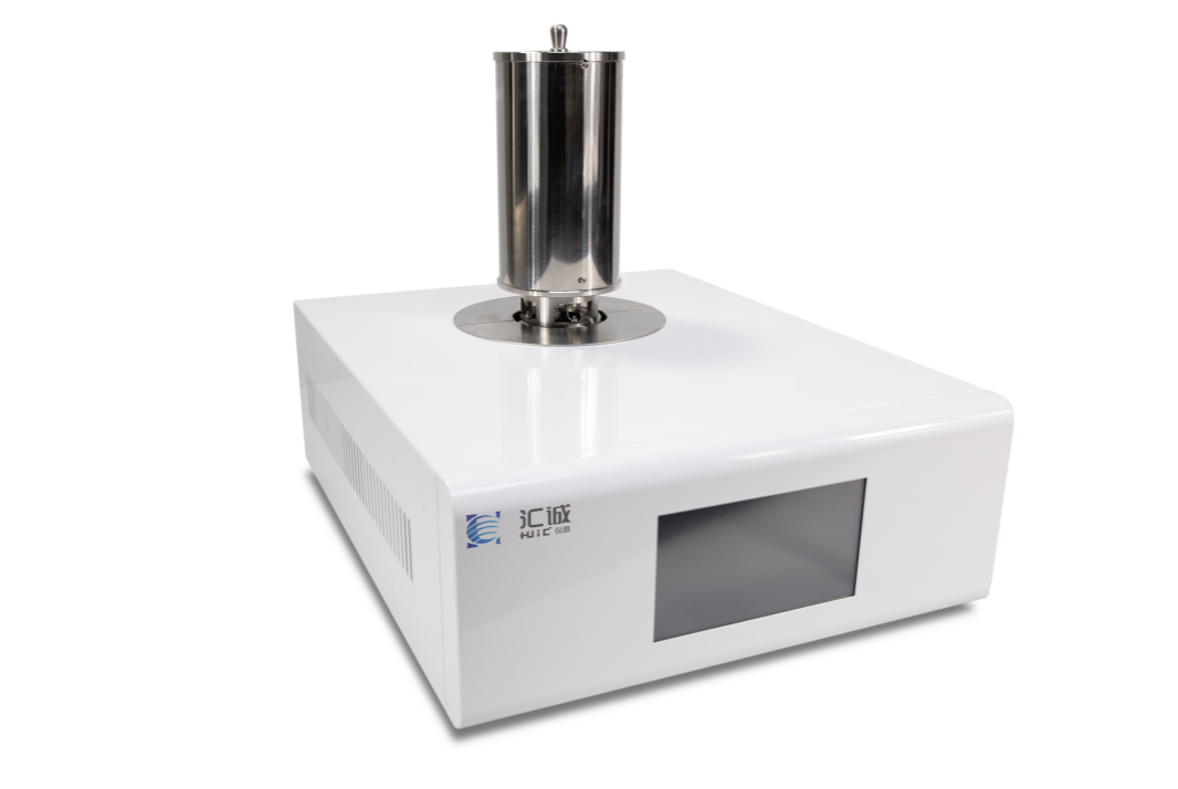 利用差热分析仪测试镁合金颗粒的固相线和液相线