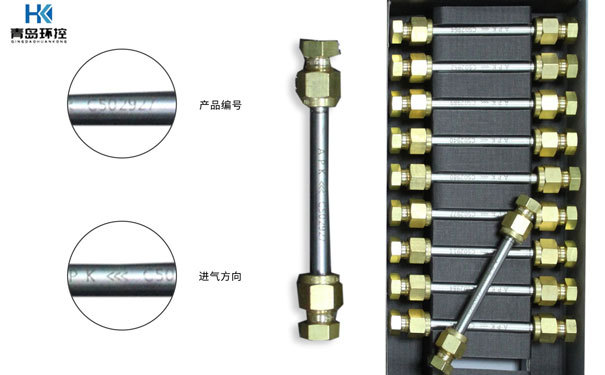 浅析吸附管活化\老化的工作过程