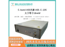 C-band ASE光源 ASE-C-10S （≥10mW)   