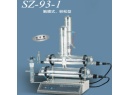 上海亚荣蒸馏器SZ-93-1