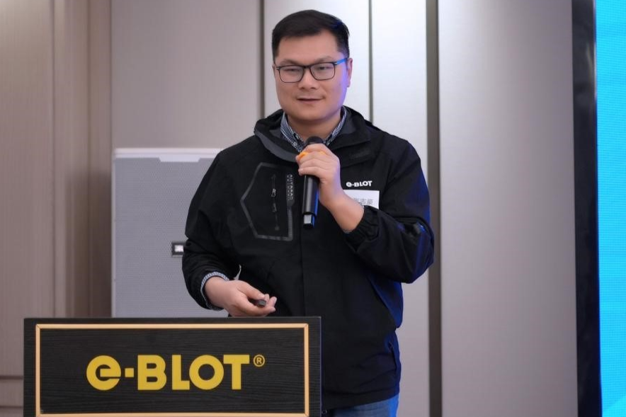 “40年后，重新定义Western-blot成像技术”——走访易孛特生命科学（上海）有限公司（e-BLOT）