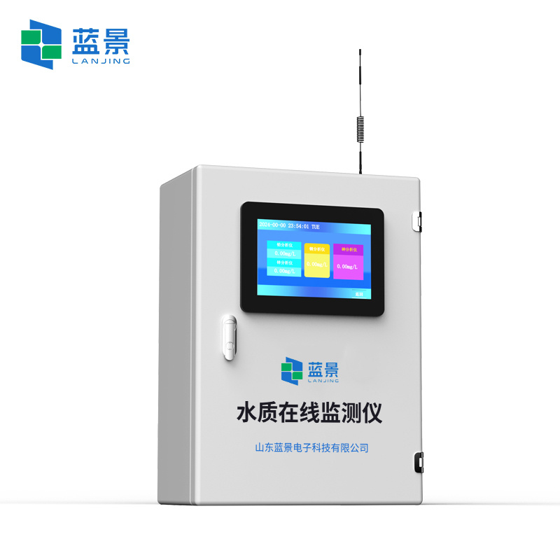 医疗污水在线分析仪：实时守护环境健康