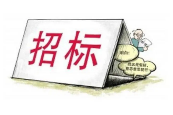 1285万！济南微生态生物医学省实验室和山东省戴庄医院仪器设备采购项目