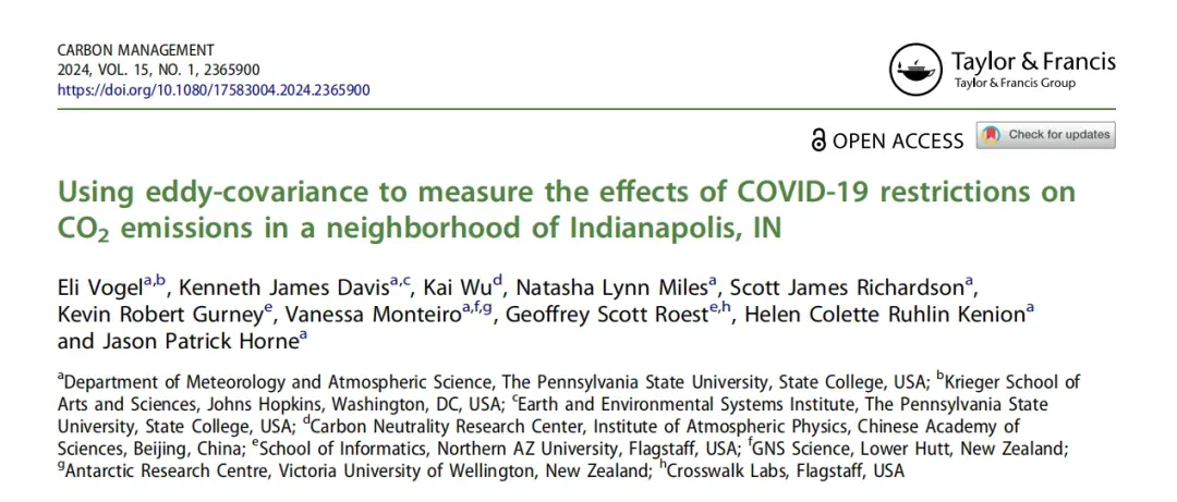 Picarro G2401——利用涡度协方差来测量印第安纳波利斯附近地区二氧化碳排放