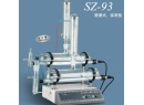 上海亚荣蒸馏器SZ-93
