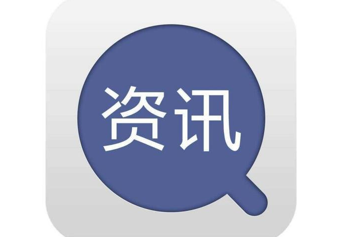 安捷伦任命Simon May为安捷伦诊断与基因组学集团总裁