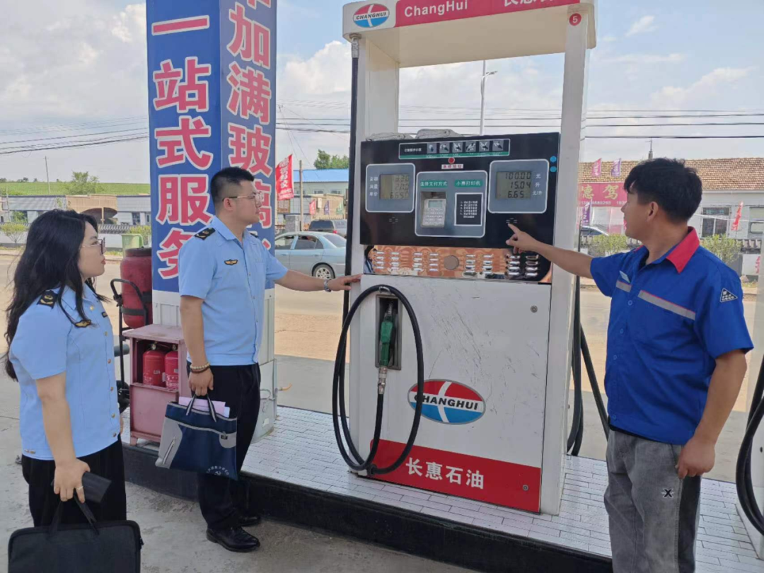 德惠市市场监管局开展成品油、车用尿素产品质量安全监督检查