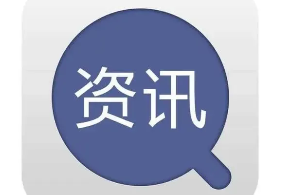 东莞精密仪器设备产业总产值超50亿元