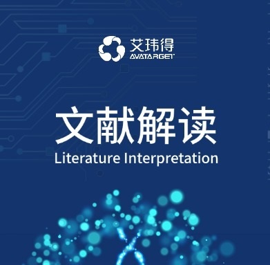 光子晶体生物力显微镜揭示银屑病患者皮肤杨氏模量异常：机械力-化学级联信号在发病过程中的关键作用