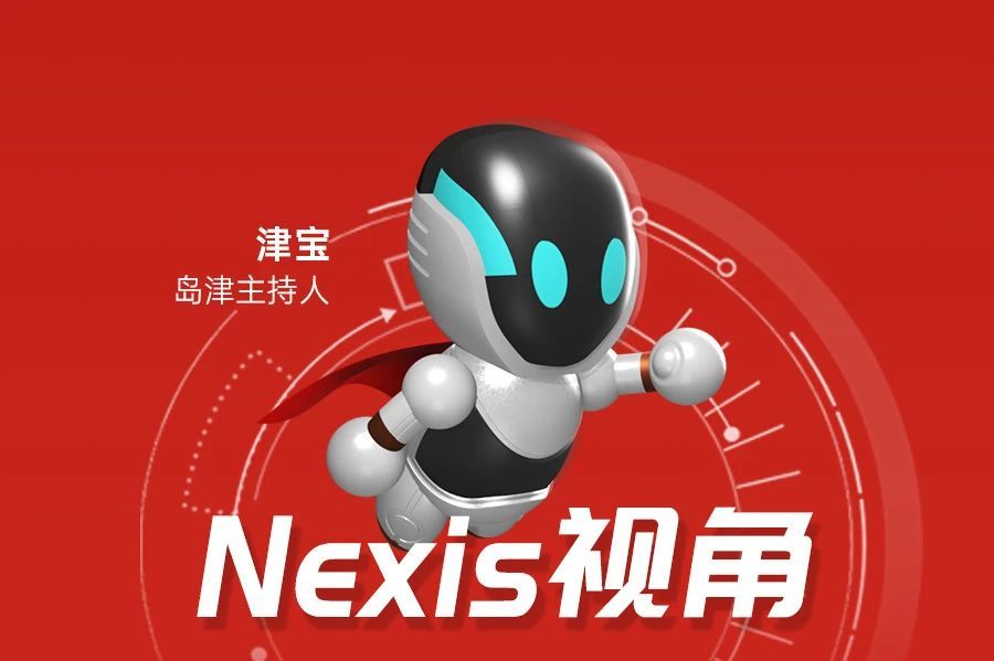 Nexis视角丨Polyarc助力甲酸甲醛分析