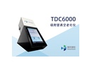 朋环测控 真空老化仪(吸附管老化仪) TDC6000