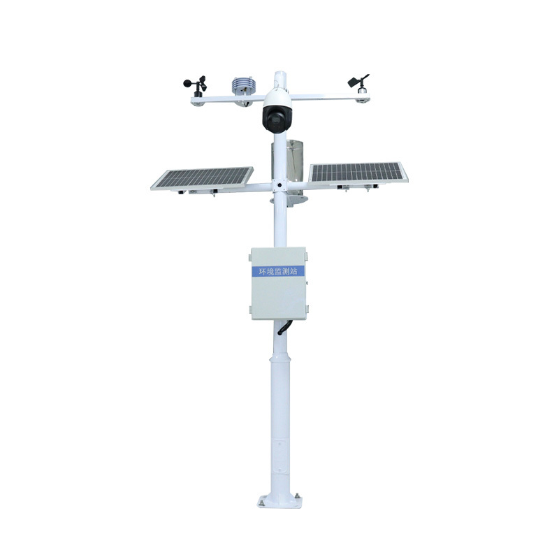小型气象站监测系统——优化资源配置的区域生态自动气象站2024厂家直发没有中间商+顺丰包邮