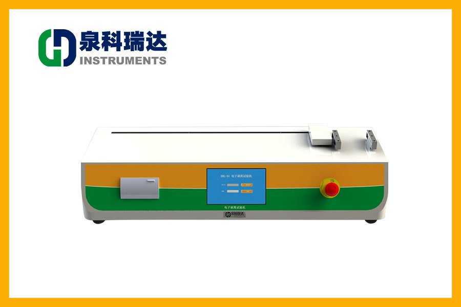 电子剥离试验机在高粘性材料测试中的特殊配置与操作要求