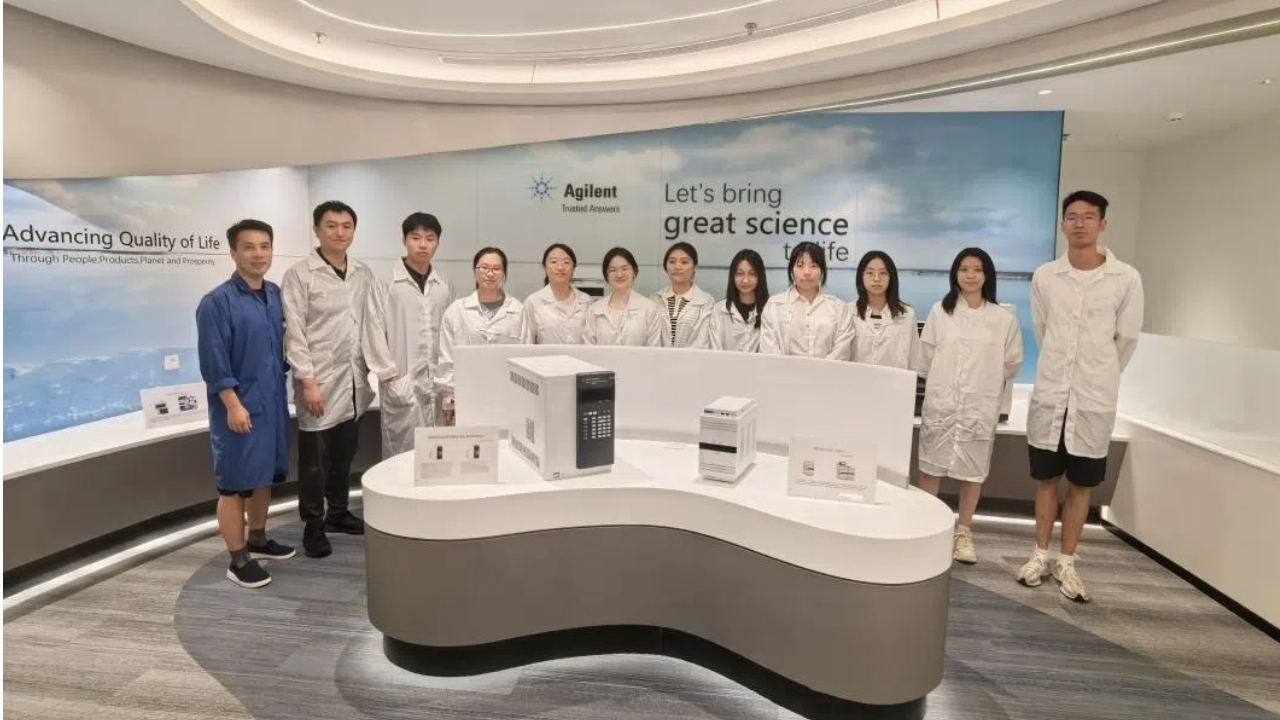 活动回顾丨One Day in Agilent：探秘生物医药产业前沿