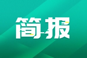 2023年检验检测机构农林牧渔领域营收增长11.11%，食品检测实验室需提升效率（附市场监管总局简报）