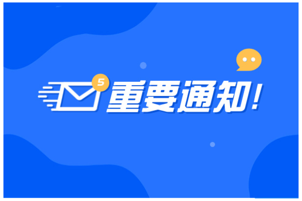 国务院食安办通报油罐车事件：7家企业罚款超千万！