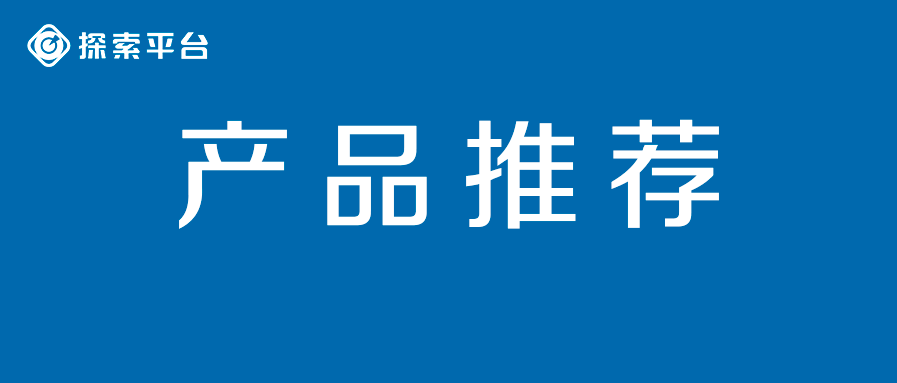 产品推荐丨吐温混合-高粘度制剂的混匀解决方案