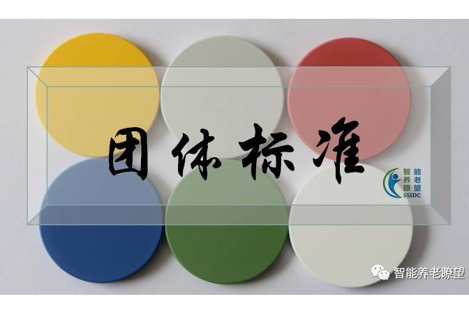 四川省生态环境厅发布《四川省工业炉窑大气污染物排放标准（征求意见稿）》