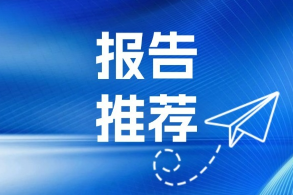 多层各向异性复杂型面航空/天复合材料结构相控阵超声成像检测