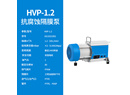 上海沪析HUXI抗化学腐蚀隔膜泵HVP-1.2