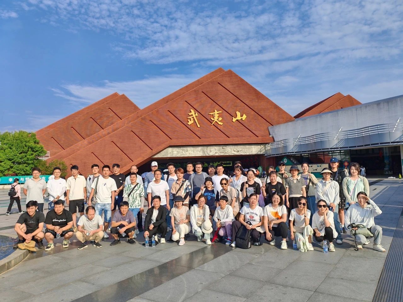 旅行日记｜武夷山水灵韵，难忘团建之旅！