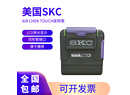 美国SKC Air Chek Touch采样泵