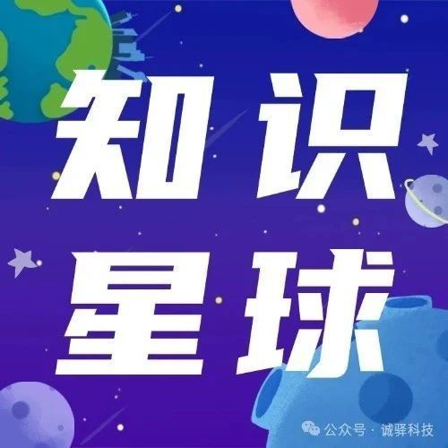 知识星球| 为什么要做平行样？如何解决平行样结果差异大？