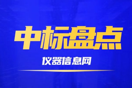 实验室纯水仪市场调查：热门品牌、型号盘点！