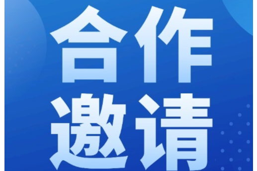 仪器厂商如何巧借热度话题，切入细分领域市场，撬动新增长？