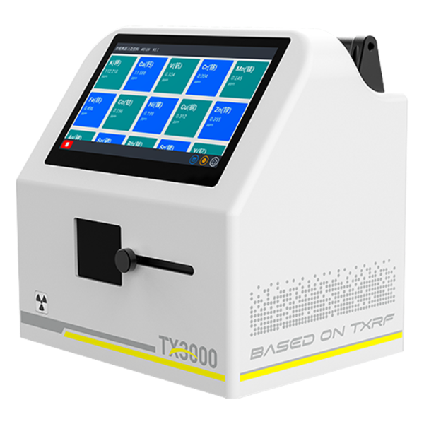 浪声便携式全反射X射线荧光光谱仪