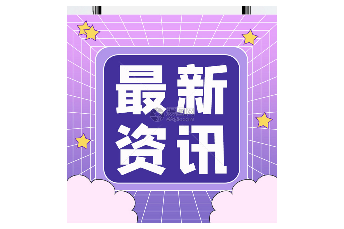 重庆市市场监督管理局 四川省市场监督管理局关于进一步优化川渝检验检测机构资质认定相关工作的通知