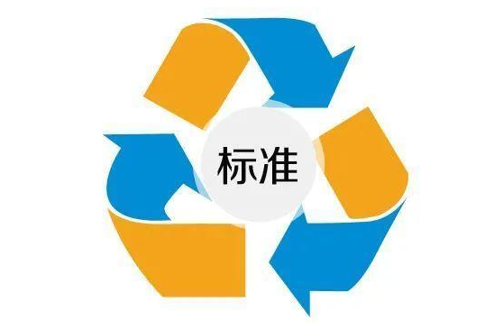 全国饲料工业标准化技术委员会发布国家标准《饲料中粗灰分的测定》征求意见稿