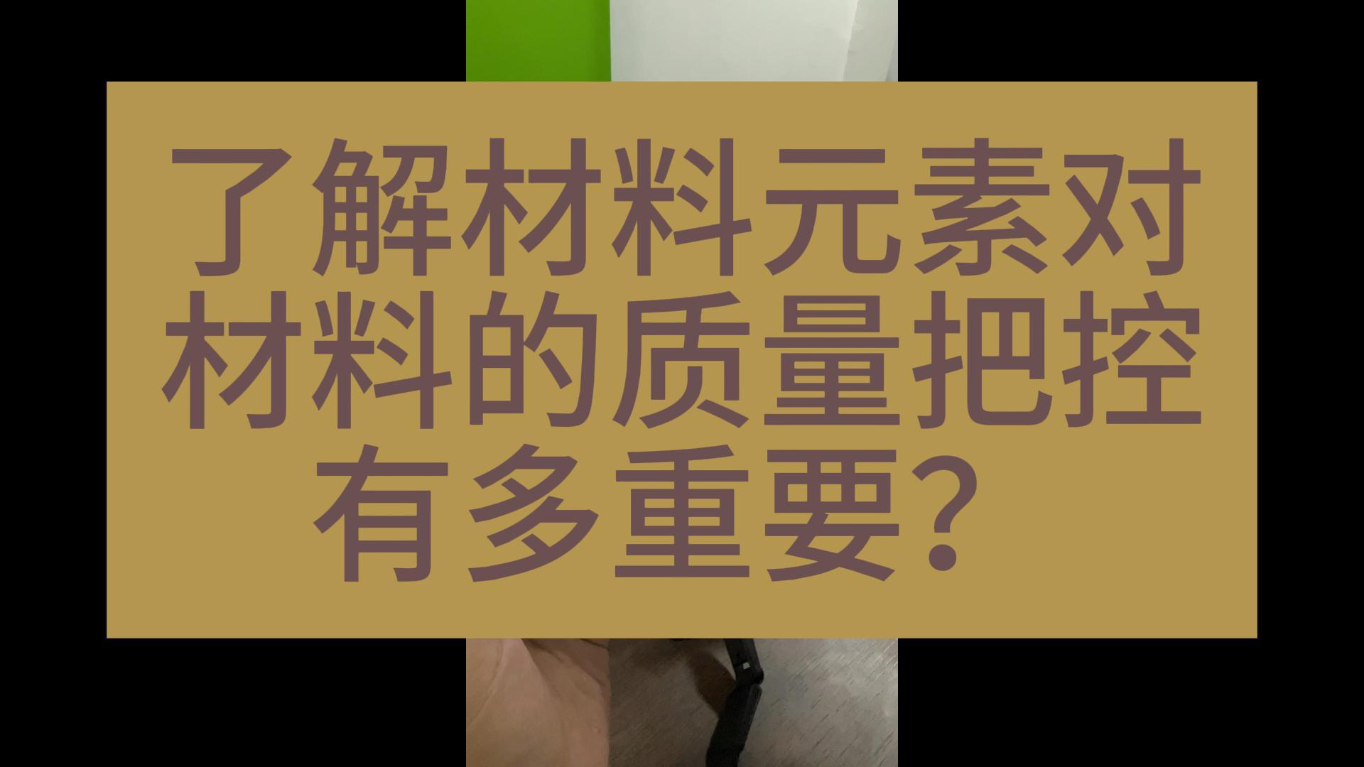 手持式光谱仪什么价格更有性价比？