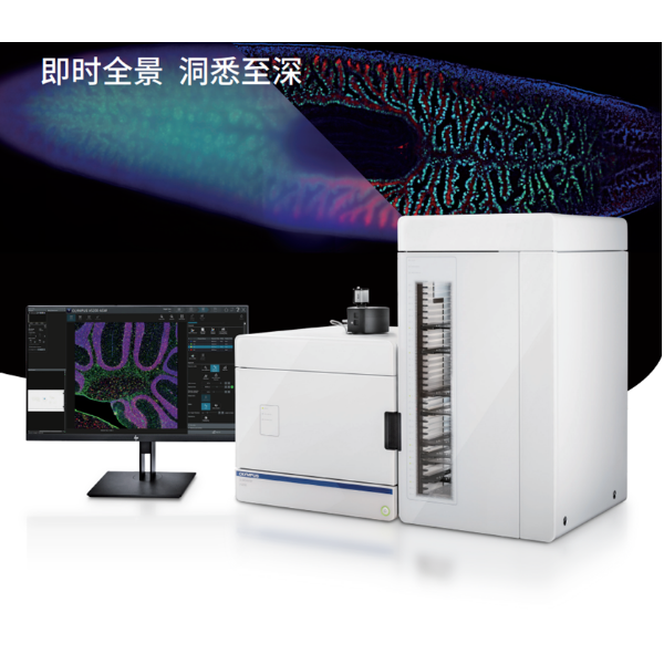 VS200 SILA革新赋能显微成像技术