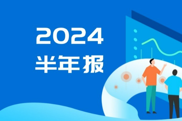 营收净利双降？多浦乐2024上半年业绩变动原因披露