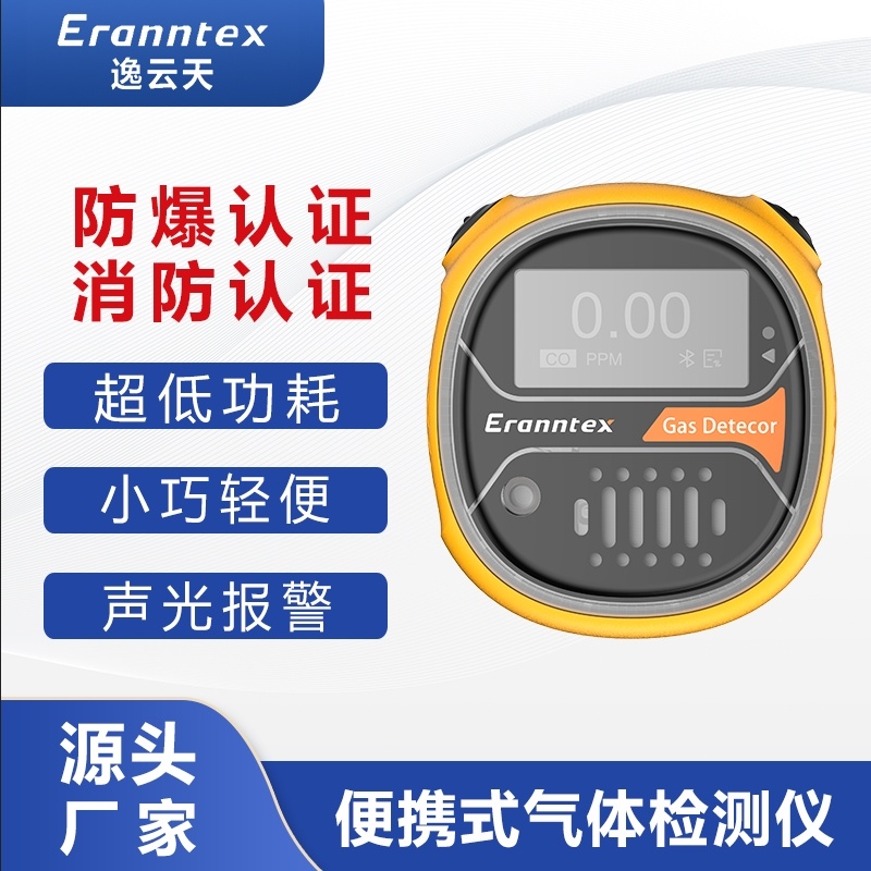 ȼǱЯʽMS104K-S-Ex